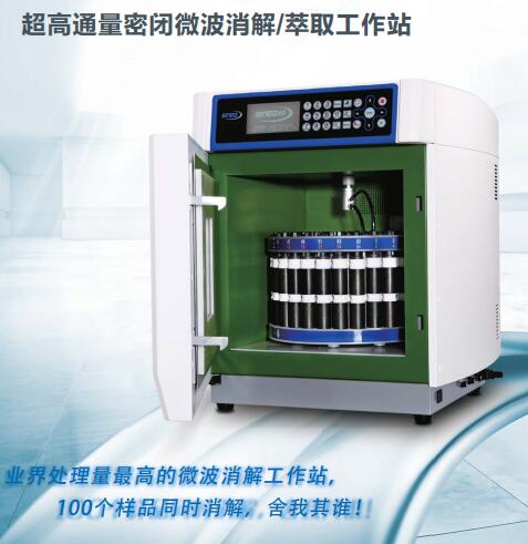 uĳzy˾ُIͨ]΢/ȡվ